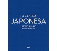La cocina japonesa (Gastronomía y cocina)