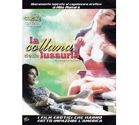 La collana della lussuria [DVD]