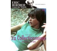 La Collectionneuse [67/F/S: J] [Alemania] [DVD]
