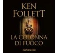 La colonna di fuoco