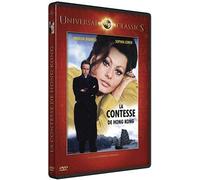 La Comtesse de Hong Kong [Francia] [DVD]