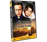 La Comtesse de Hong Kong [Francia] [DVD]