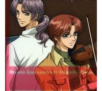 La Corda d Oro-Primo Passo - La Corda D'oro-Primo Passo-Chara 6