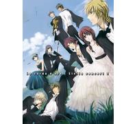 La Corda d Oro Stella Concert [Alemania] [DVD]