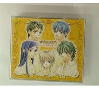 La Corda D'oro:Fantasmagoria