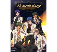La Corda D'Oro Primo: Passo: Collection 1 [Reino Unido] [DVD]
