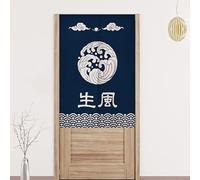 La Cortina De Entrada Japonesa Cortina De Estilo JaponéS Cortina De Media Puerta Impresa Se Puede Usar Como Una ParticióN Para Separar Dos Habitaciones DecoracióN Del Hogar Blanco 100 x 140 cm