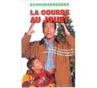 La course au jouet [Francia] [VHS]