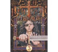 La Croisade des Innocents T.3