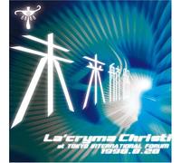 La Cryma Christi - Ca Cryma Christi Tour Mirai KO [Import]