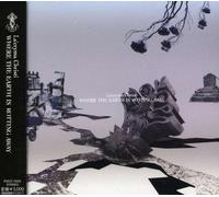 La Cryma Christi - Where the Earth Is Rotting Away