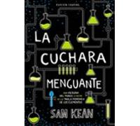 La Cuchara Menguante