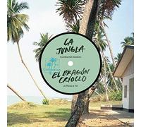 La Cumbia Del Desierto/Je Pense a Toi [Vinilo]