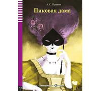 La dama di picche: ELI Russian Graded Readers