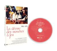 La déesse des mouches à feu [Francia] [DVD]