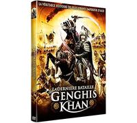 La Dernière bataille de Genghis Khan [DVD]