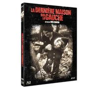 La Dernière maison sur la gauche [Francia] [Blu-ray]