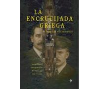 La Encrucijada Griega