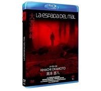 La espada del mal BdR (Dai-bosatsu tôge) (Sword of Doom) (V.O.S)