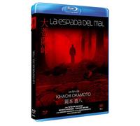 La Espada Del Mal [Blu-ray R] (1966) Dai-bosatsu tôge