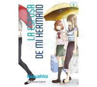 La esposa de mi hermano nº 01: 1 (Manga Seinen)