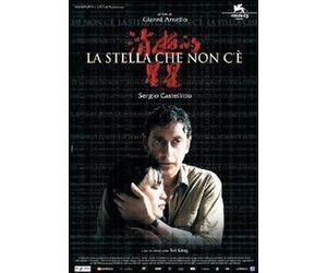 La estrella ausente / The Missing Star ( L'Étoile imaginaire ) ( La Stella che non c'è ) [ Origen Italiano, Ningun Idioma Espanol ]
