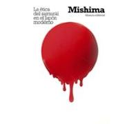 La Etica Del Samurai En El Japon Moderno