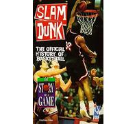 La fabuleuse histoire du basket [Alemania] [VHS]