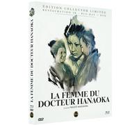 La Femme du docteur Hanaoka [Blu-ray]