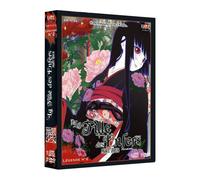 La Fille des enfers - Légende n° 2/3 [Francia] [DVD]