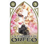 La finestra di Orfeo (Vol. 3) (J-POP)