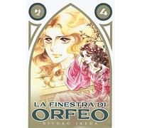 La finestra di Orfeo (Vol. 4) (J-POP)