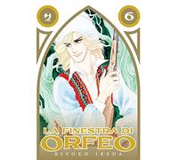 La finestra di Orfeo (Vol. 6) (J-POP)
