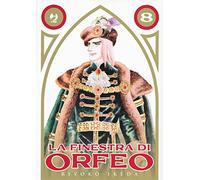 La finestra di Orfeo (Vol. 8) (J-POP)
