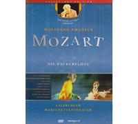 La Flûte Enchantée [Francia] [DVD]