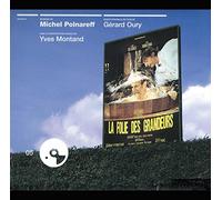 La Folie Des Grandeurs