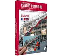 La Folle histoire du Centre Pompidou [Francia] [DVD]