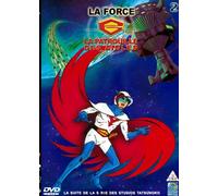 La Force G - La Patrouille des Aigles - Vol. 2 [Francia] [DVD]