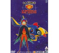 La Force G - La Patrouille des Aigles - Vol. 5 [Francia] [DVD]