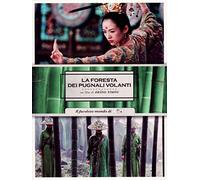 La Foresta Dei Pugnali Volanti [Italia] [DVD]
