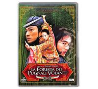 La Foresta Dei Pugnali Volanti [Italia] [DVD]