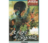 La Fuga de Segovia DVD El Mejor Cine de la Transición