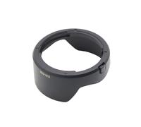 La funda de parasol para el parasol de objetivos EW-65B Protetors para RF24mm F1.8 ES STM, EF28mm f/2.8 ES USM, EF24mm f/2.8 ES USM