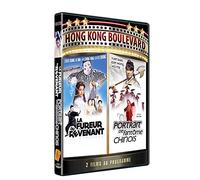 La Fureur du revenant + Portrait de fantôme chinois [Francia] [DVD]