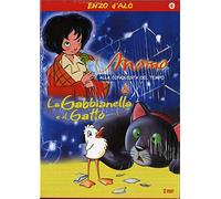 La gabbianella e il gatto + Momo alla conquista del tempo [Italia] [DVD]