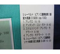 La Gaia Scienza - F.Schubert:Piano Trio Op.100