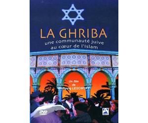 La Ghriba, une communauté juive au coeur de l'Islam [Francia] [DVD]