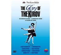 La Gloire du Kirov [Alemania] [DVD]