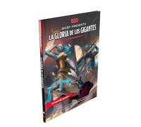 La Gloria de los Gigantes