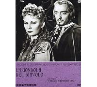 La gondola del diavolo [Italia] [DVD]